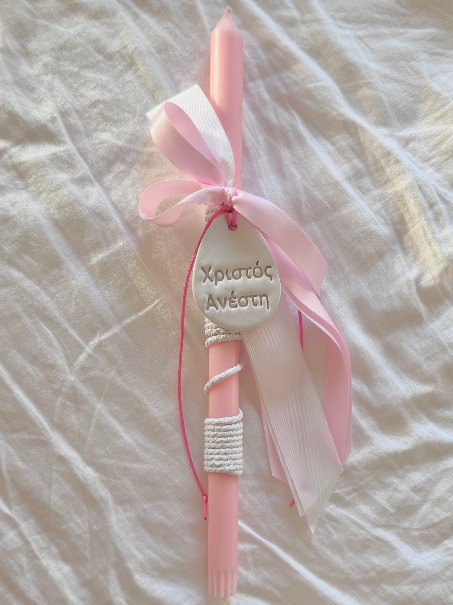 Pink Easter Candle with Christ Is Risen (Χριστὸς Aνέστη)