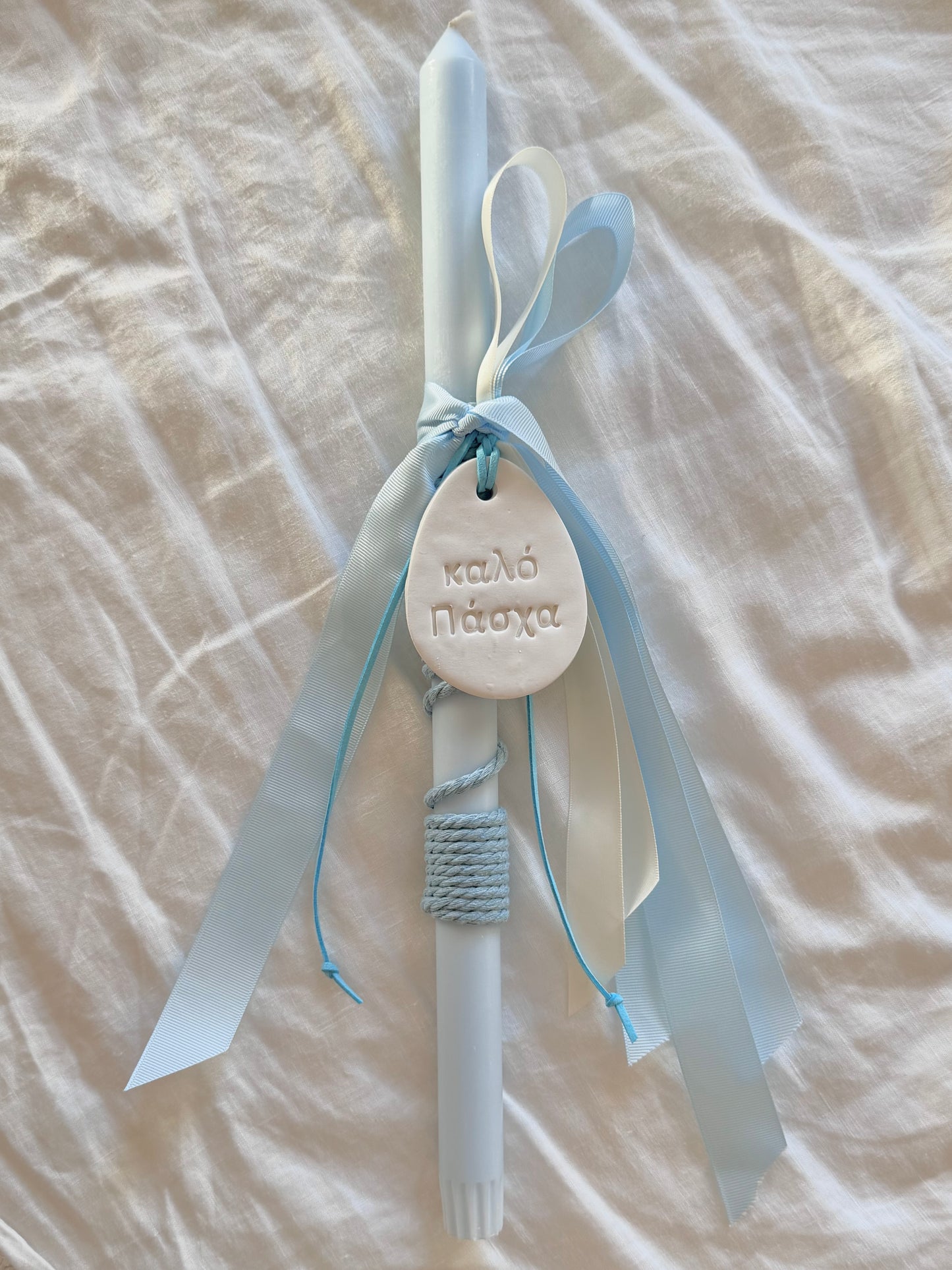 Blue Easter Candle with Happy Easter (Καλό Πάσχα)