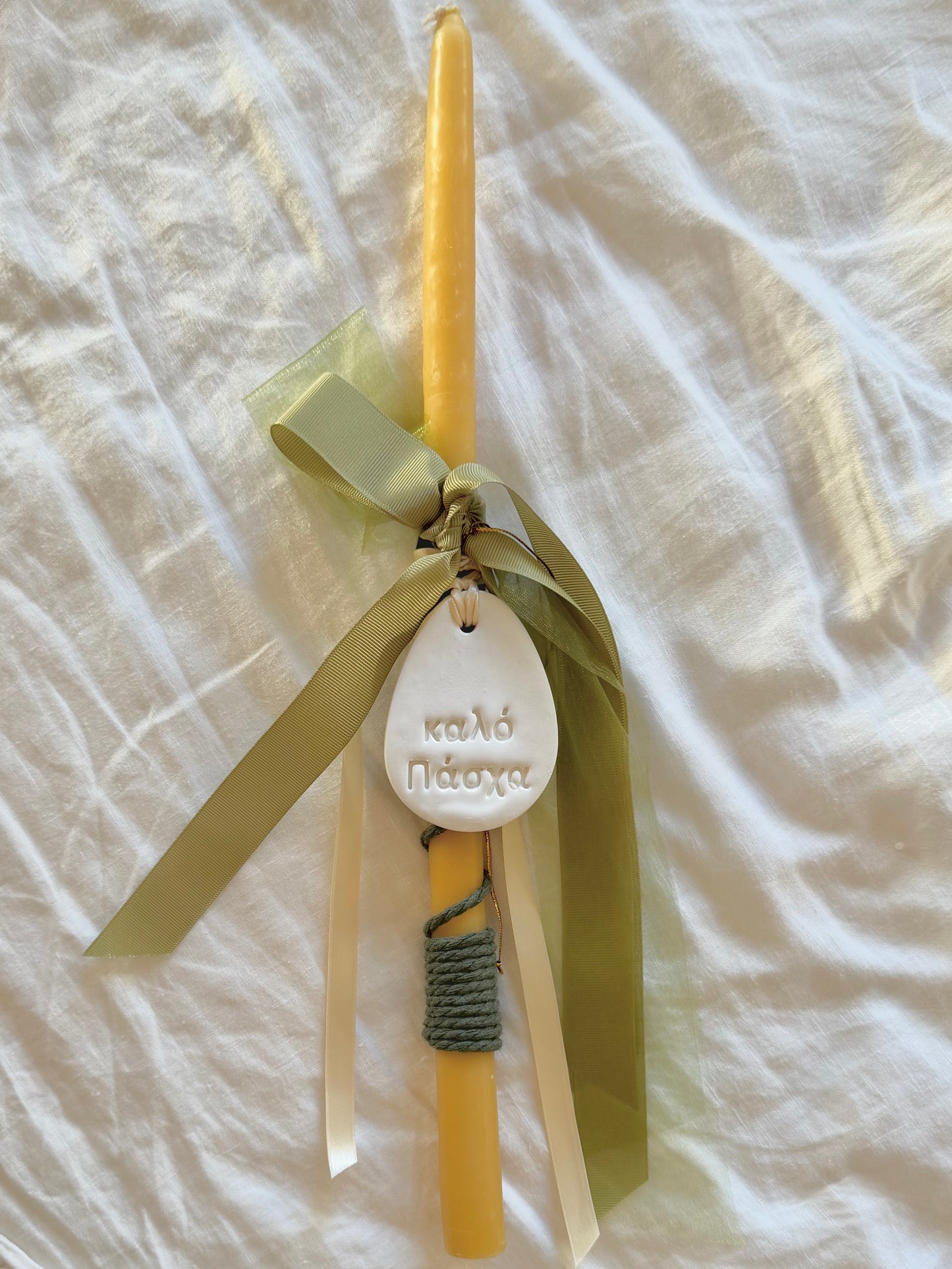 Beeswax Easter Candle with Happy Easter (Καλό Πάσχα)