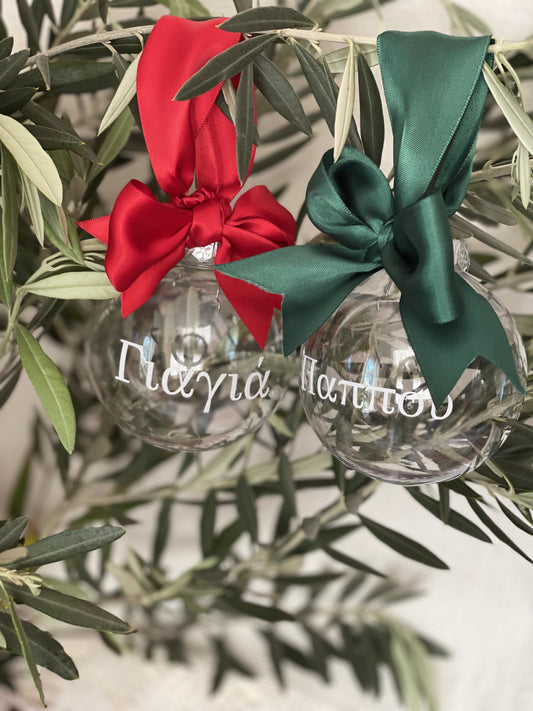 Yiayia and Pappou Christmas Baubles - Pack