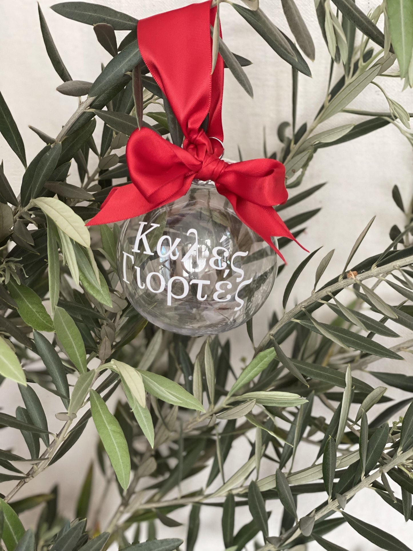 Happy Holidays Christmas Baubles