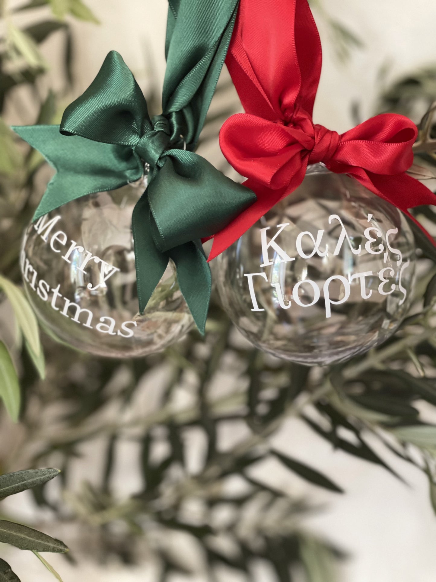Christmas Joy Baubles (English & Greek)