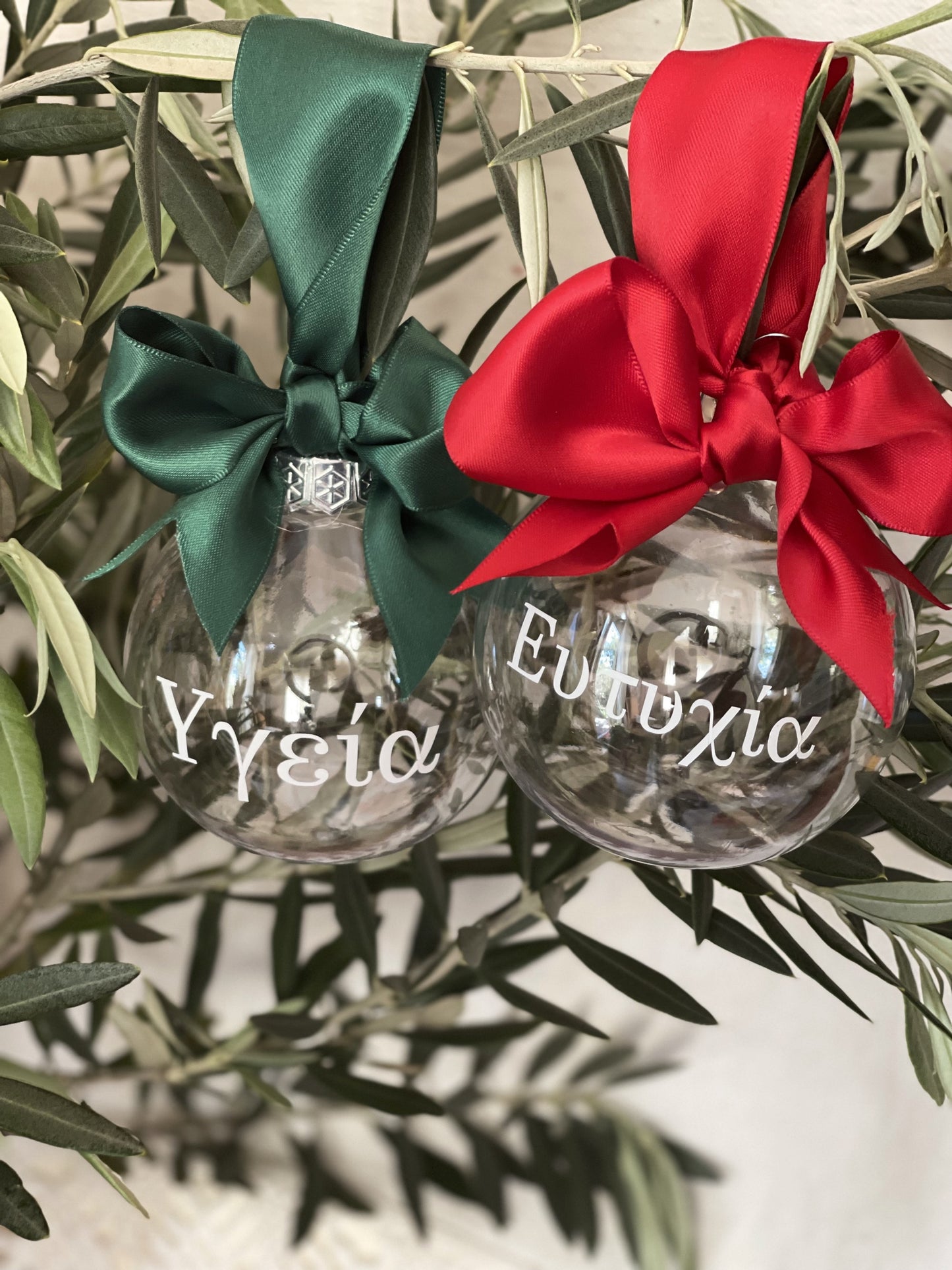 Health & Happiness Christmas Baubles - Pack