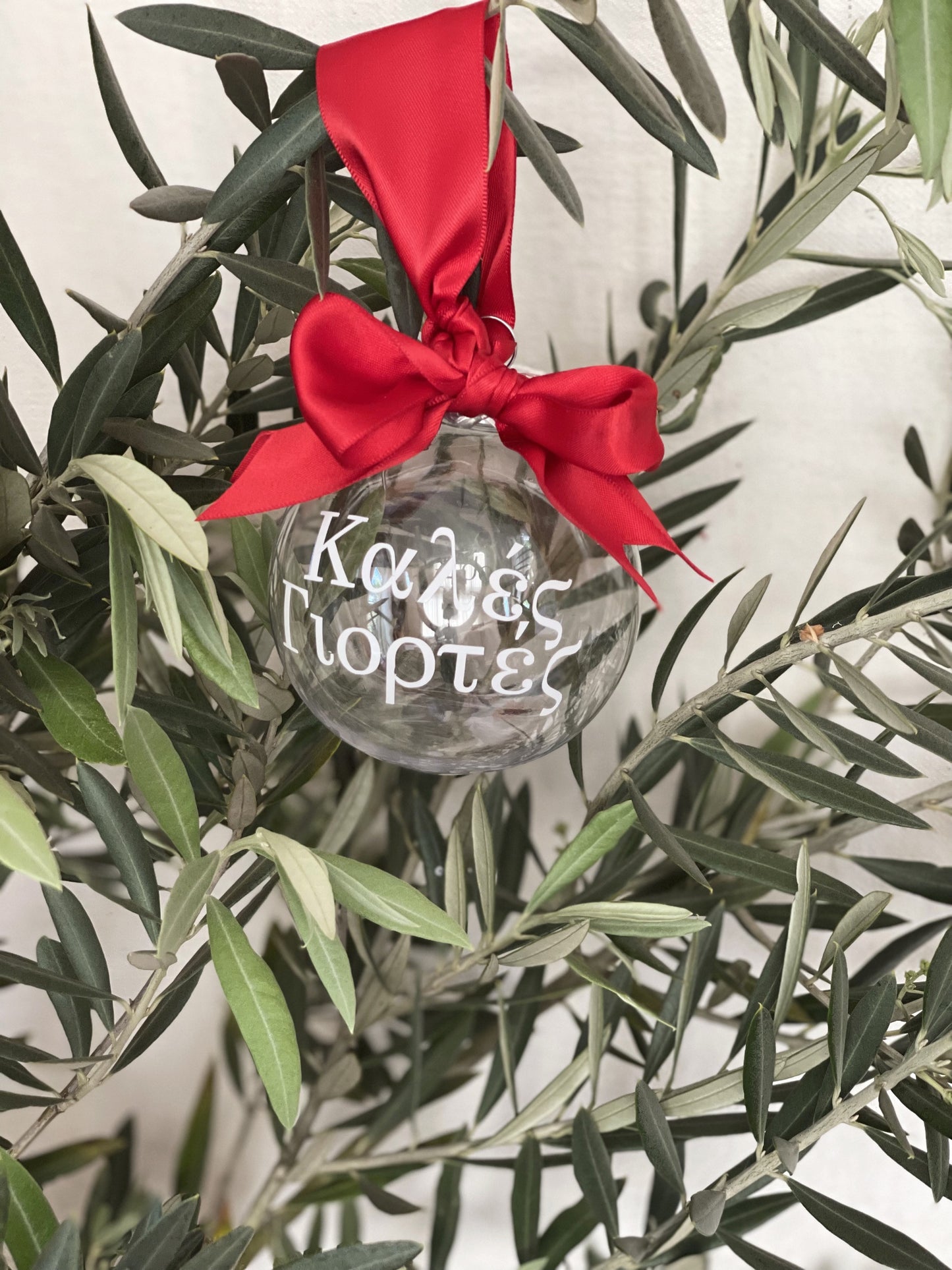 Christmas Joy Baubles (English & Greek)