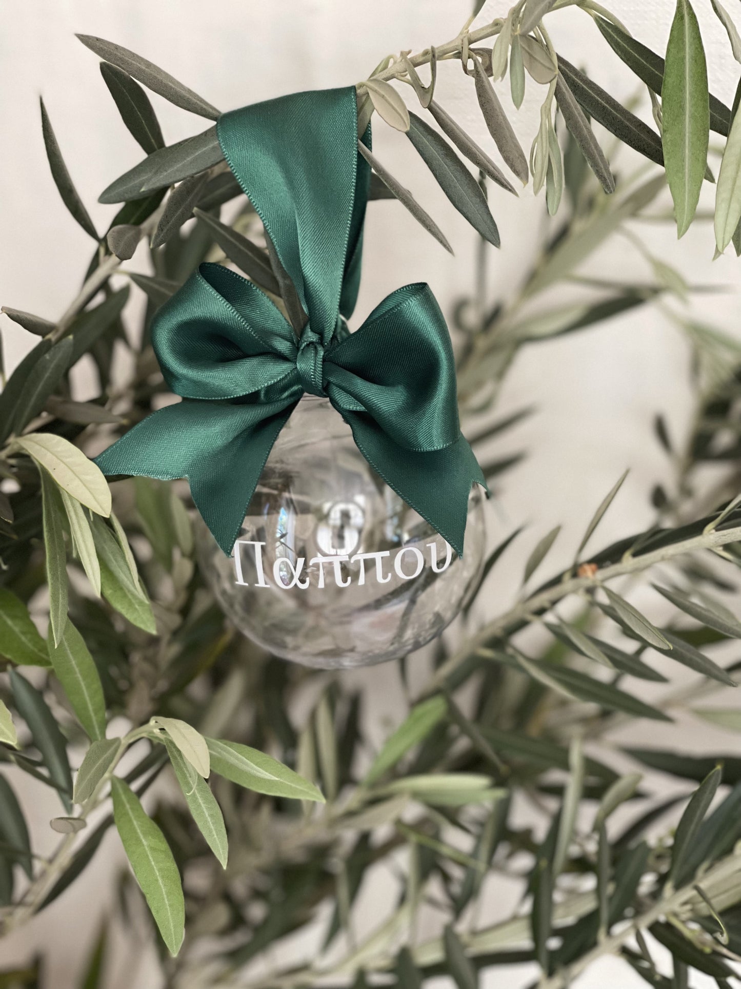 Pappou Christmas Baubles